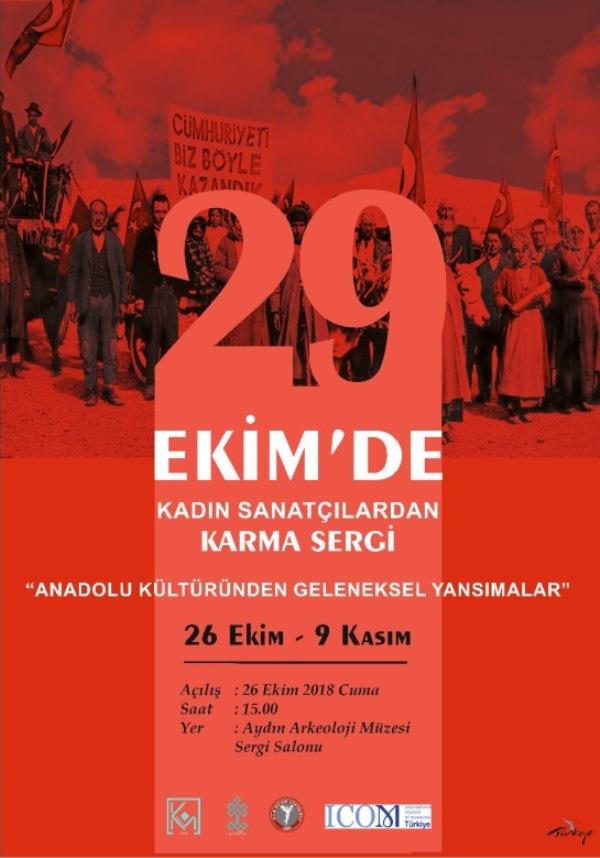 Aydınmüzeetkinlik01.jpg Aydınmüzeetkinlik01.jpg